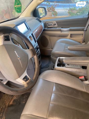 קרייזלר טאון אנד קאנטרי