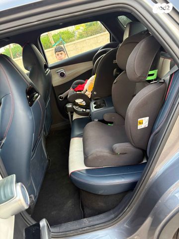 בי.ווי.די אטו 3