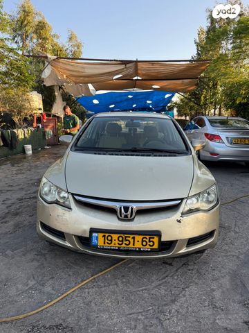 הונדה סיוויק