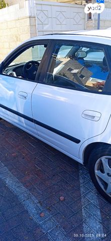 יונדאי אלנטרה