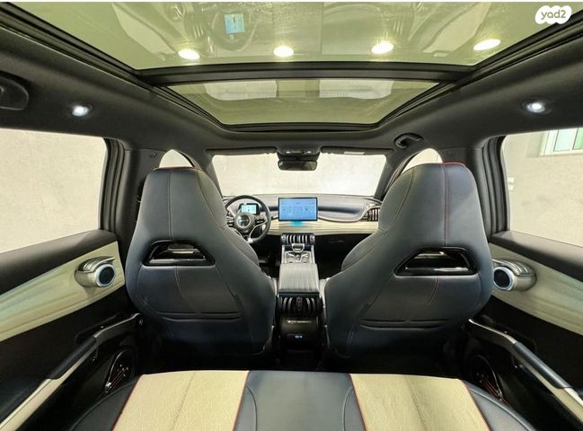 בי.ווי.די אטו 3