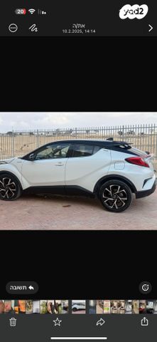 מודעת רכב טויוטה C-HR
