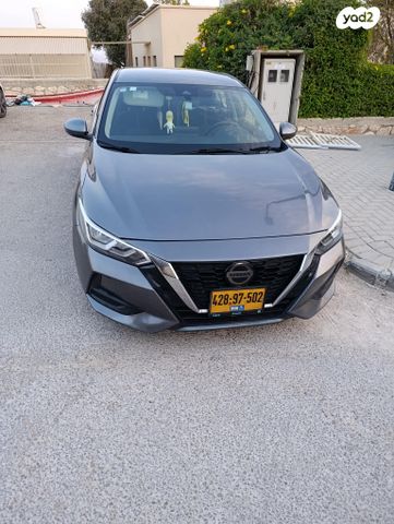 ניסאן סנטרה