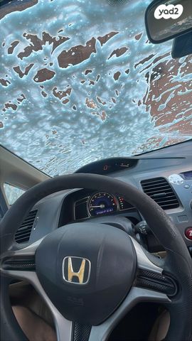 הונדה סיוויק