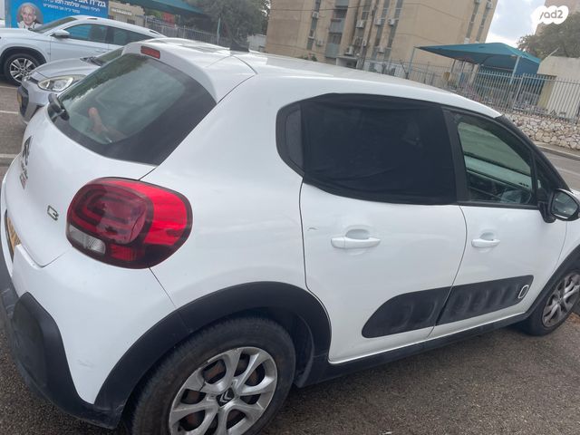 מודעת רכב סיטרואן C3