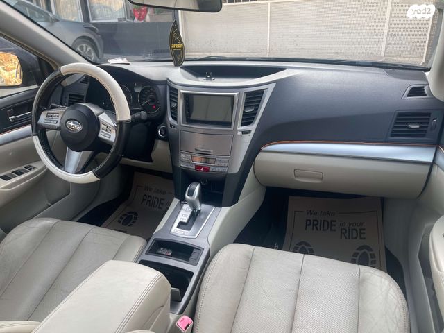 סובארו B4/לגאסי