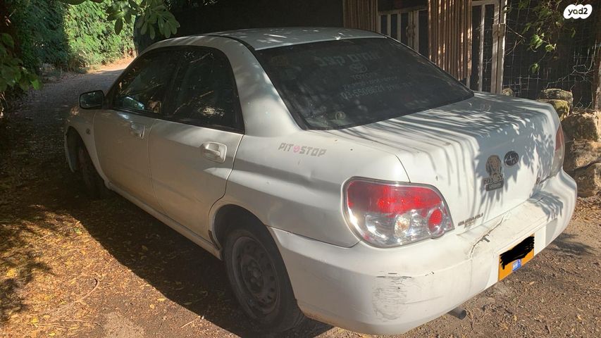 סובארו אימפרזה