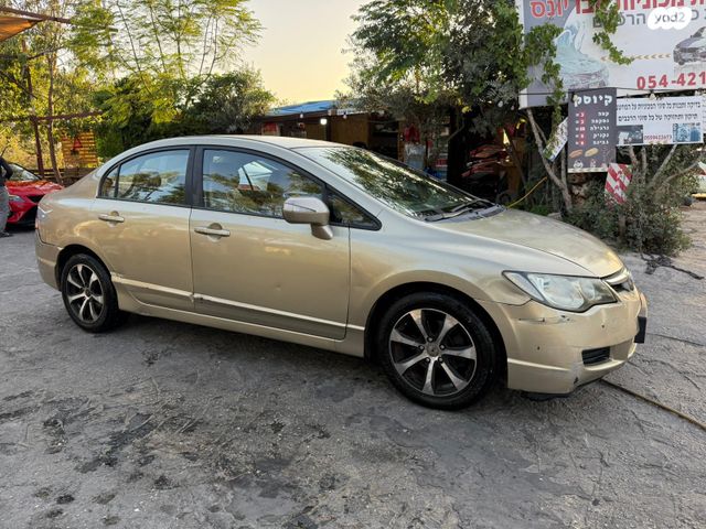 הונדה סיוויק