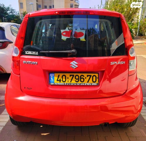 סוזוקי ספלאש