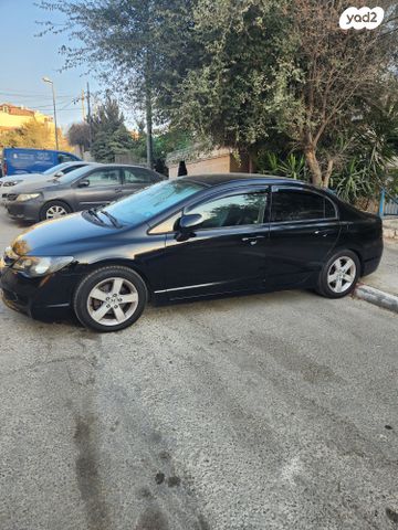 מודעת רכב הונדה סיוויק