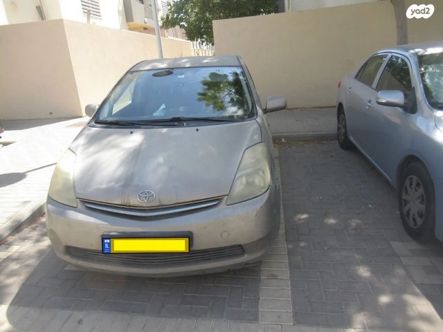 טויוטה פריוס