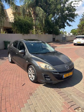 מאזדה 3