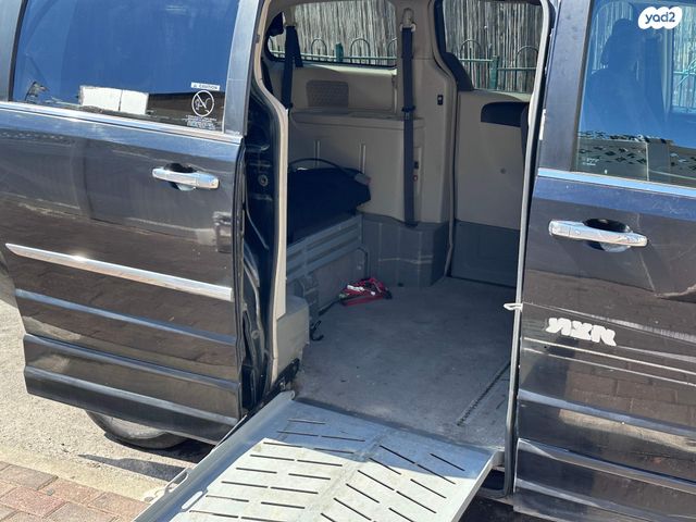 קרייזלר גראנד וויאג'ר