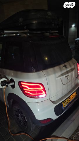 M2 חשמלי אוט׳ (10 כ״ס)