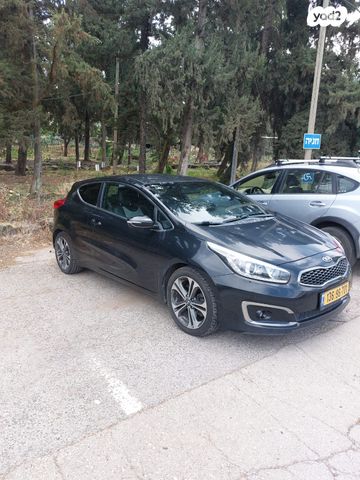 מודעת רכב קיה סיד