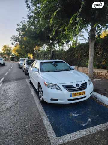 טויוטה קאמרי