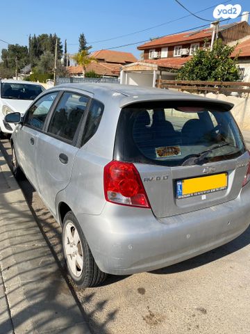 שברולט אבאו