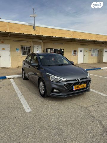 מודעת רכב יונדאי i20