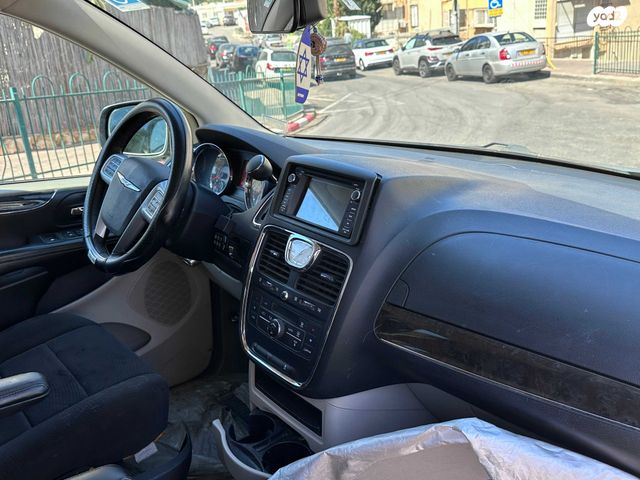 קרייזלר גראנד וויאג'ר