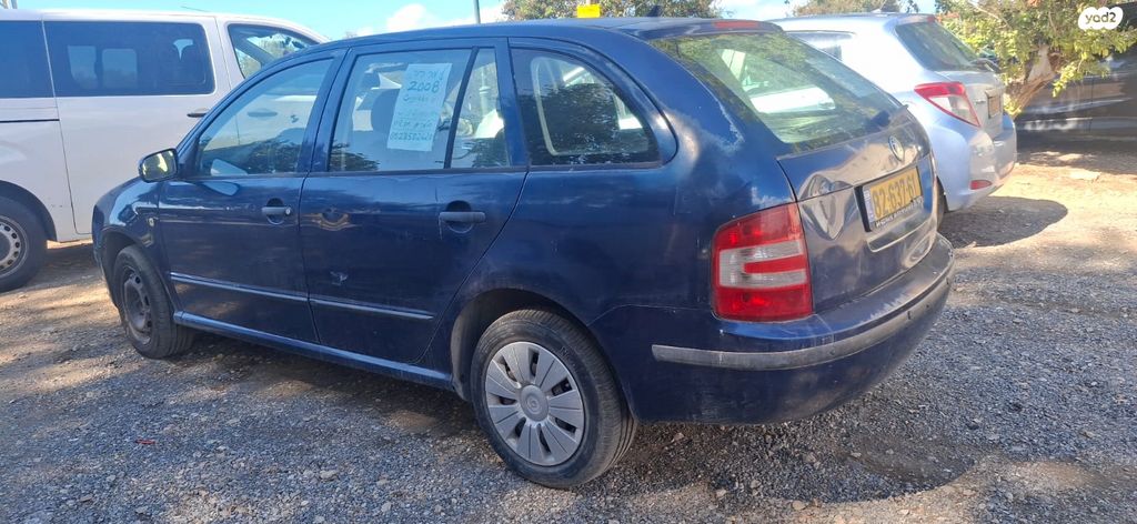 סקודה פאביה