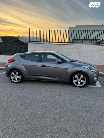 יונדאי ולוסטר