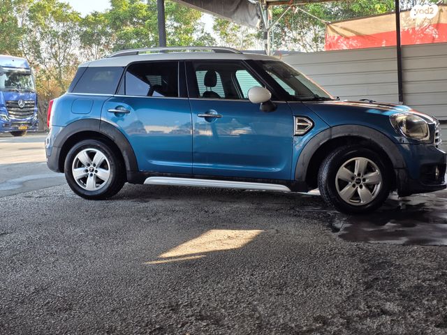 מיני קאנטרימן