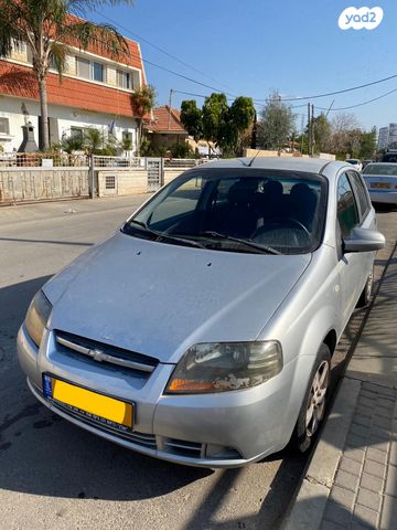 שברולט אבאו