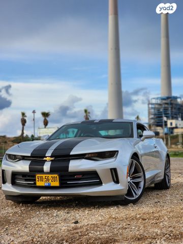 מודעת רכב שברולט קאמארו