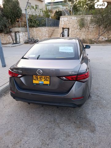 ניסאן סנטרה