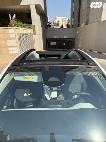 מודעת רכב פיאט 500