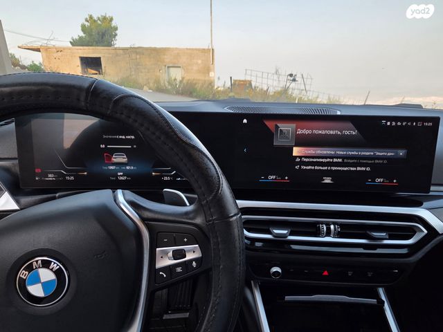 מודעת רכב ב מ וו סדרה 3