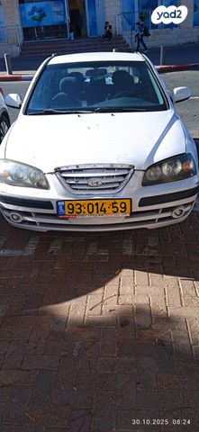 יונדאי אלנטרה