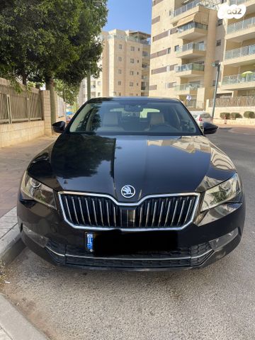 סקודה סופרב