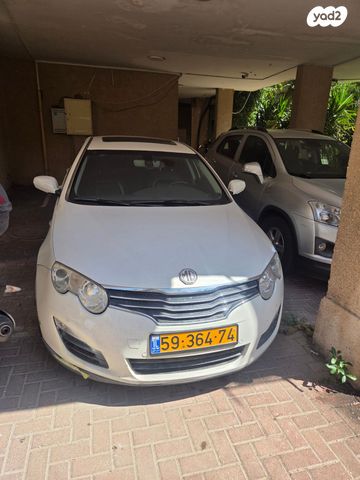 מודעת רכב אם ג'י 550