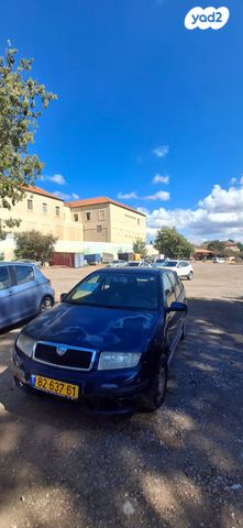 סקודה פאביה