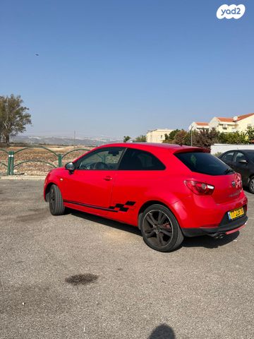 סיאט איביזה