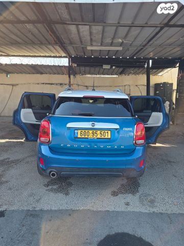 קאנטרימן Urban Cooper אוט׳ 1.5 (136 כ״ס) [2017-2020]