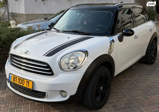 מודעת רכב מיני קאנטרימן