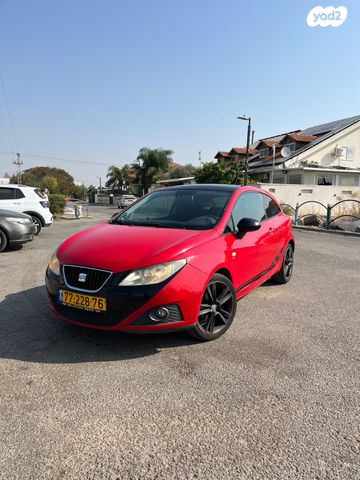 סיאט איביזה