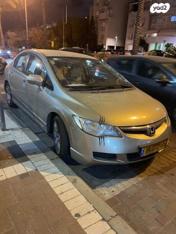 הונדה סיוויק