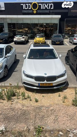 מודעת רכב ב מ וו סדרה 7