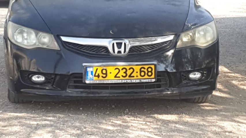 הונדה סיוויק