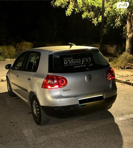 פולקסווגן גולף