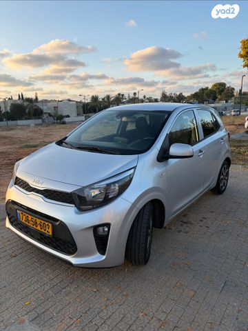מודעת רכב קיה פיקנטו