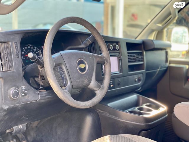 שברולט סוואנה