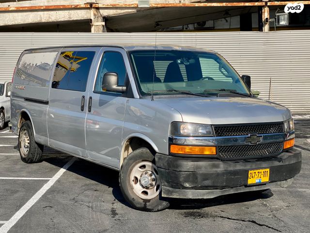 שברולט סוואנה