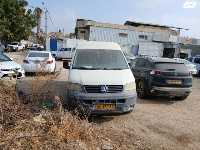 פולקסווגן טרנספורטר