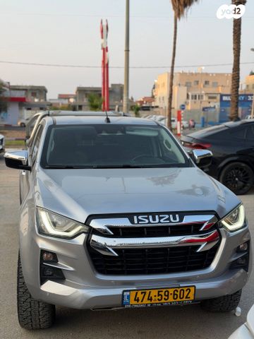 איסוזו די-מקס