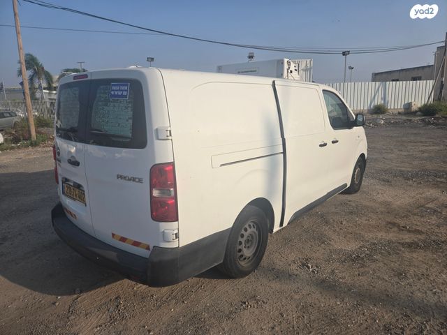 טויוטה פרואייס