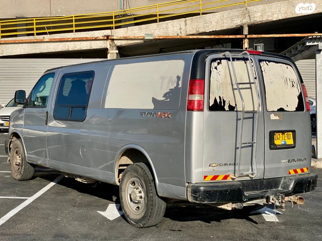 שברולט סוואנה